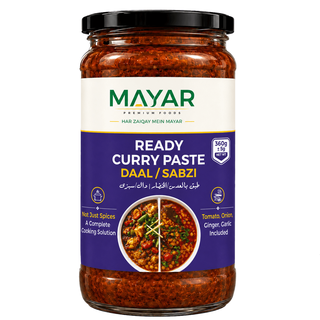 Ready Curry Paste (Daal/Sabzi)