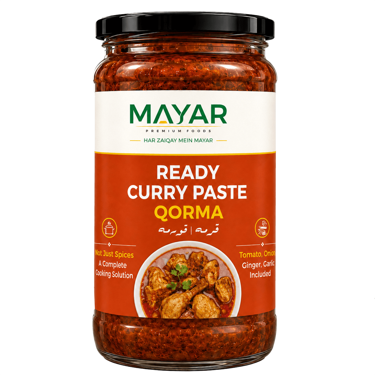 Ready Curry Paste (Qorma)