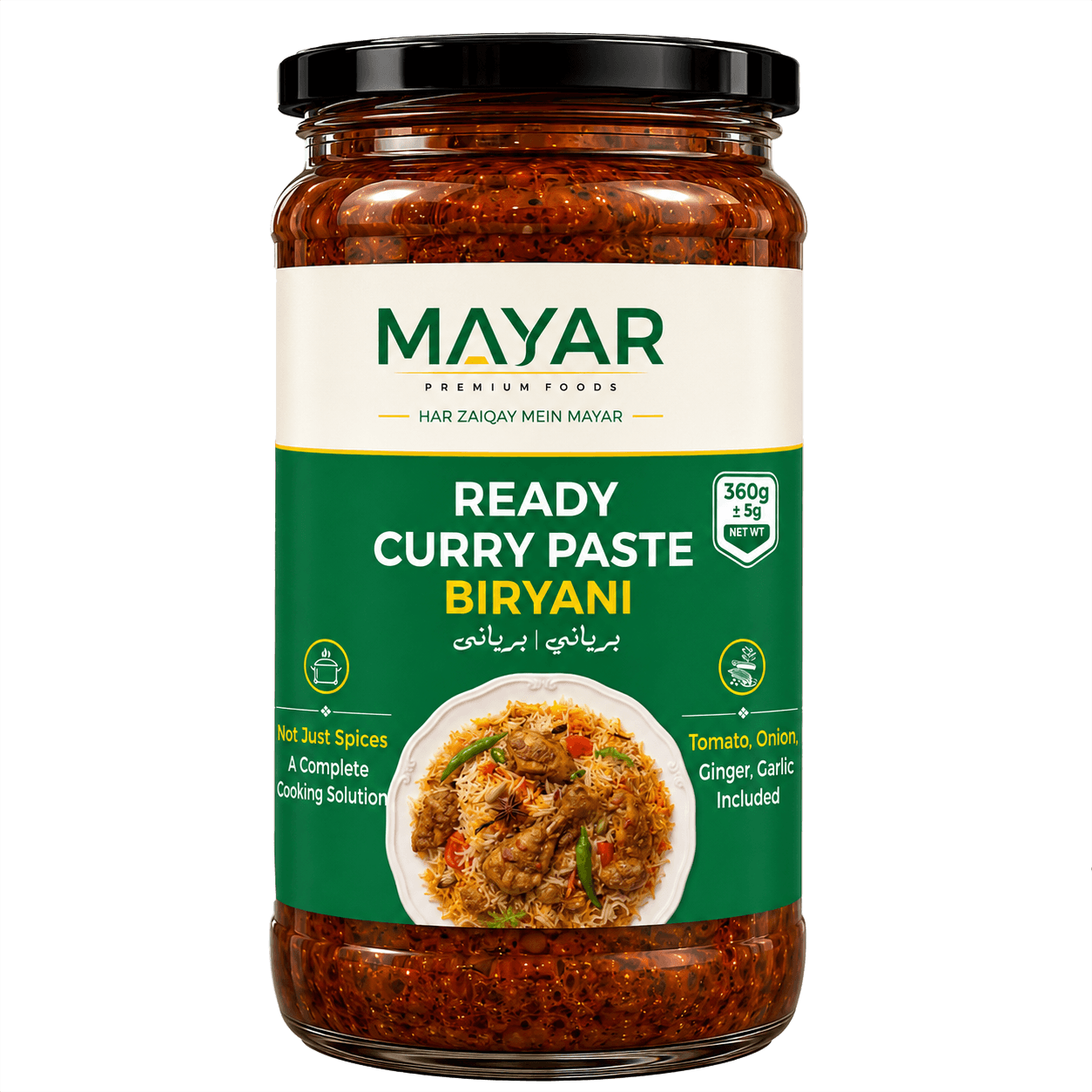 Ready Curry Paste (Biryani)