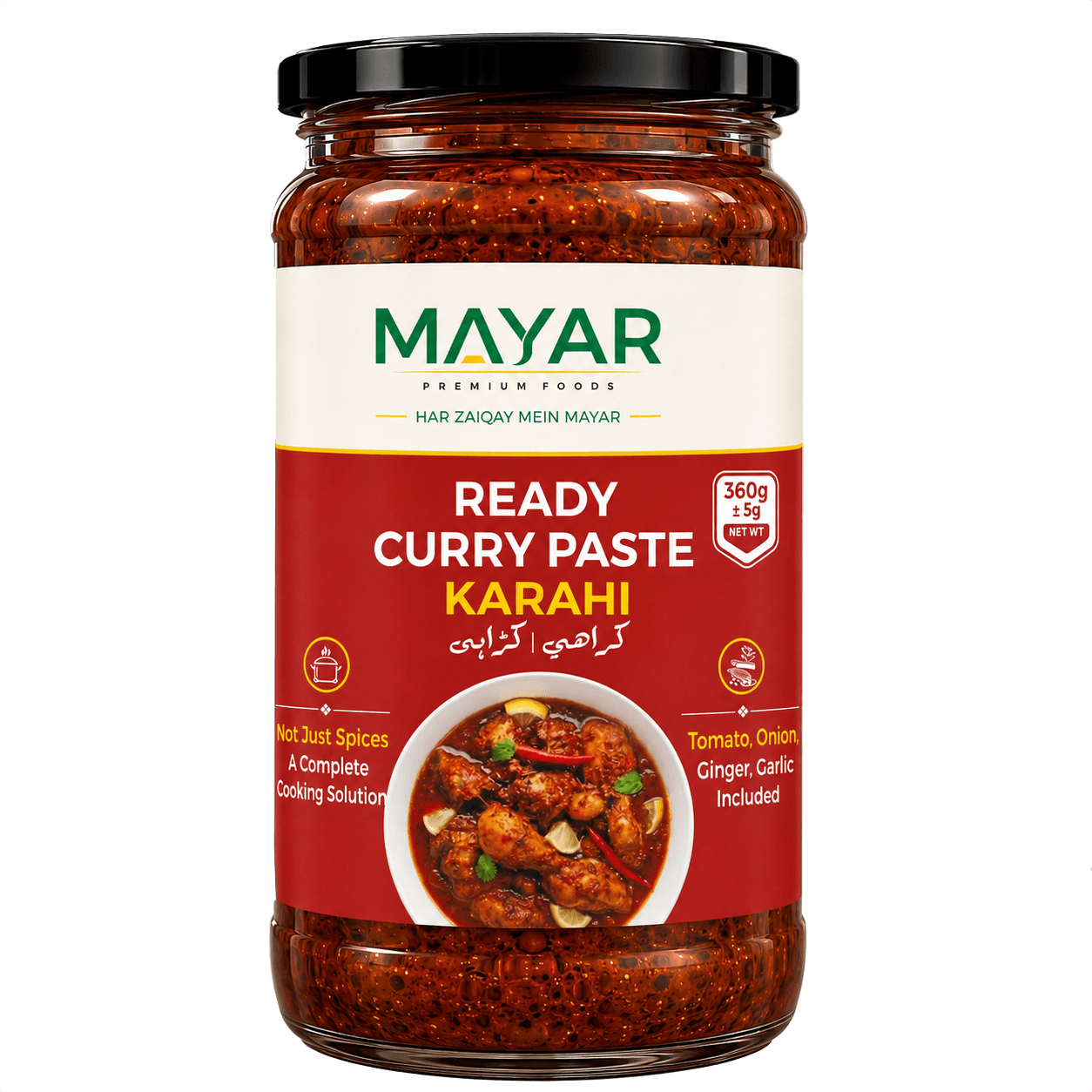 Ready Curry Paste (Karahi)